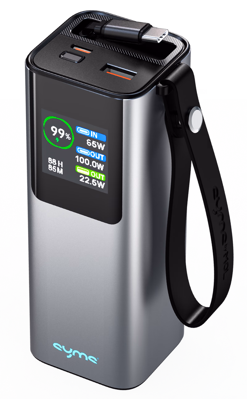 SYMS House Party power bank